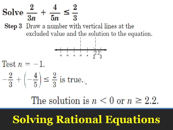 Solving Rational Equations 