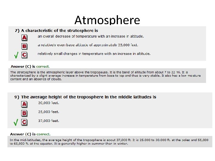 Atmosphere 