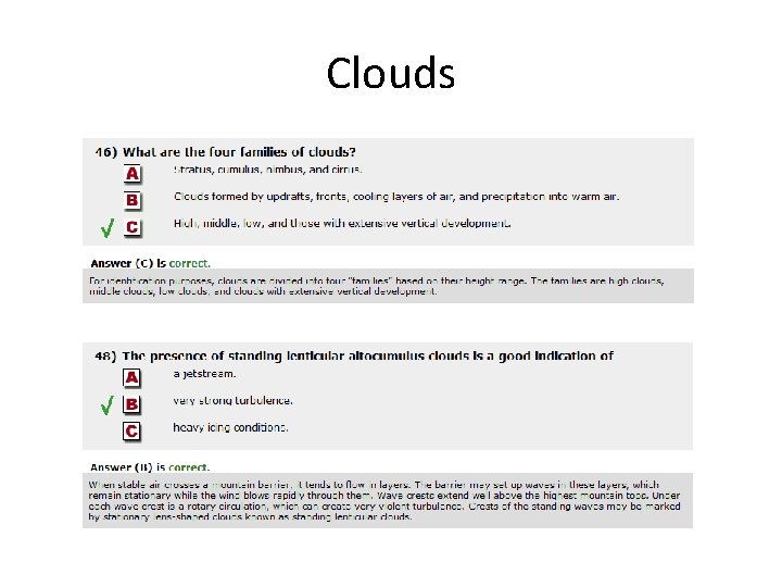 Clouds 