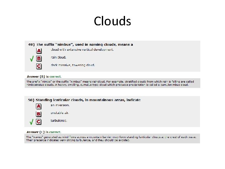 Clouds 