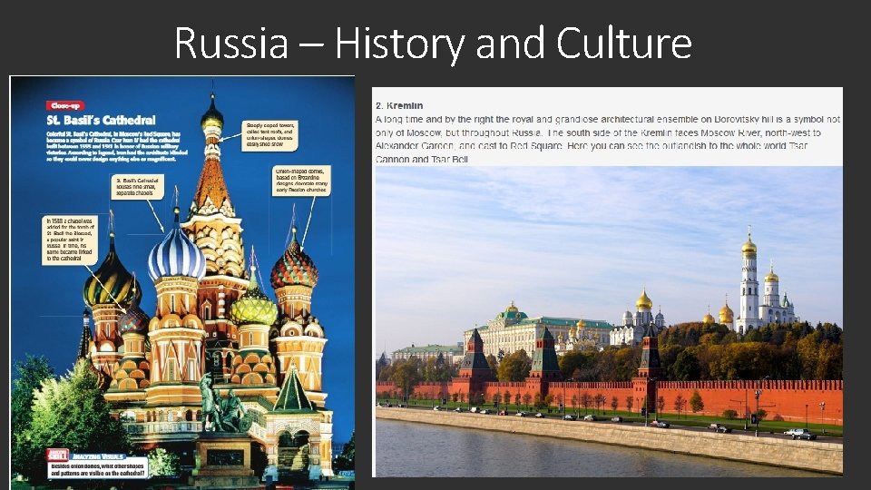 Russia – History and Culture 