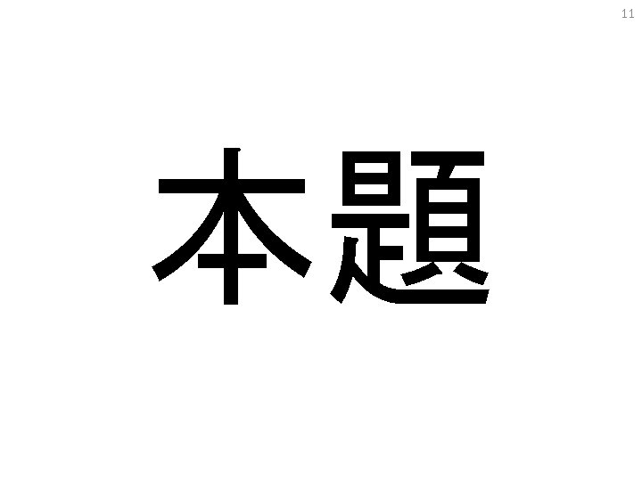 7 Printhello World Def Powx N If N0