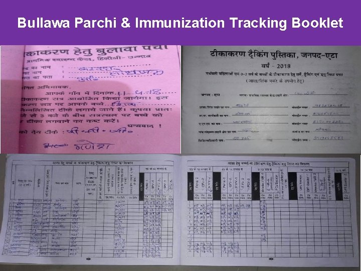 Bullawa Parchi & Immunization Tracking Booklet 