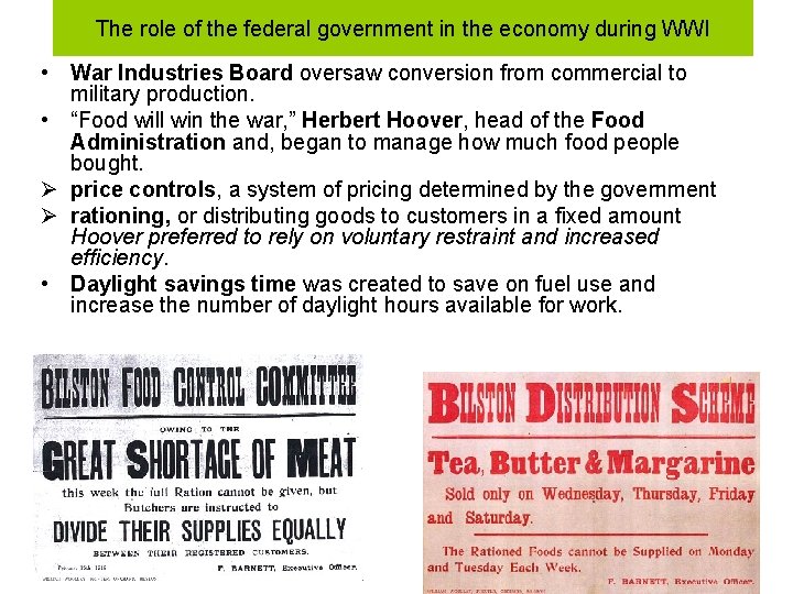 The role of the federal government in the economy during WWI • War Industries