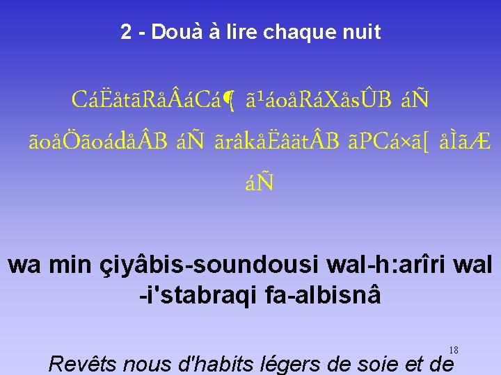 2 - Douà à lire chaque nuit CáËåtãRå áCá¶ ã¹áoåRáXåsÛB áÑ ãoåÖãoádå B áÑ