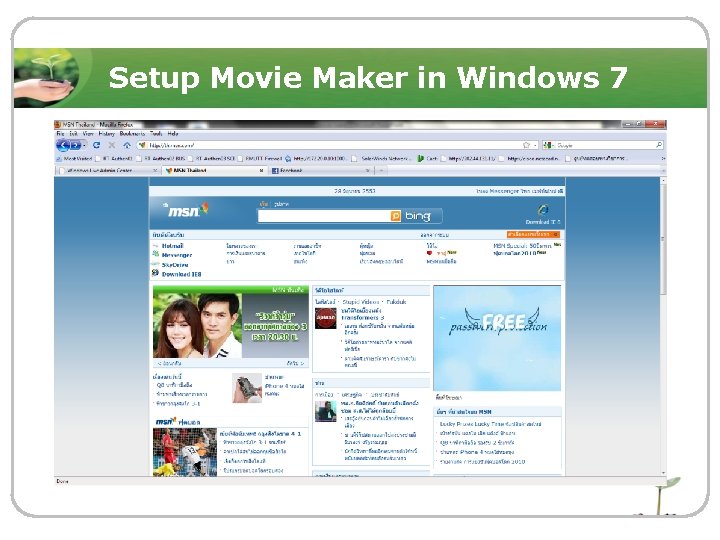 Setup Movie Maker in Windows 7 