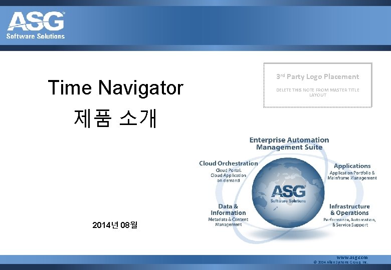 Time Navigator 3 rd Party Logo Placement DELETE THIS NOTE FROM MASTER TITLE LAYOUT