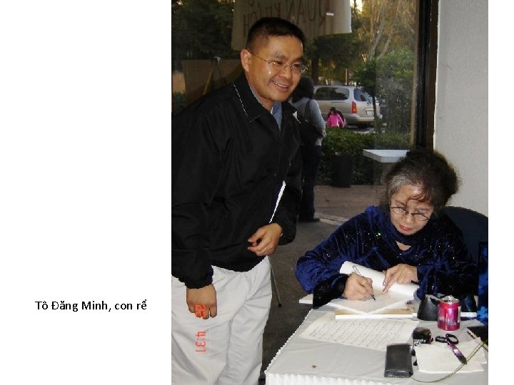 Tô Đăng Minh, con rể 