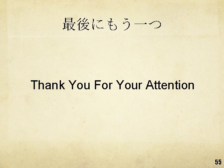 More Outline More Complex Sql Retrieval Queries Specifying