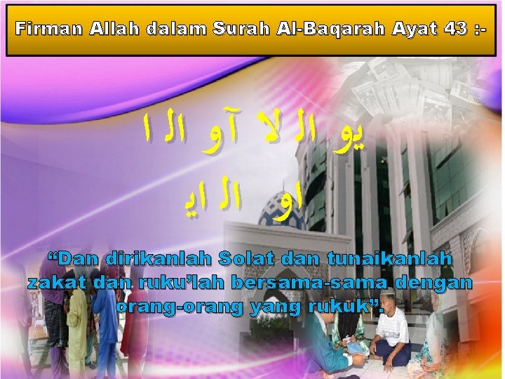 Khutbah Multimedia GOLONGAN YANG BERHAK MENERIMA AGIHAN WANG
