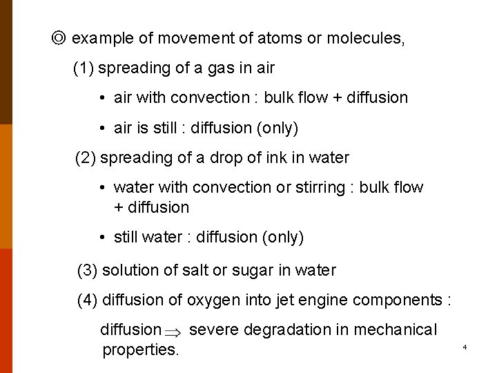 ◎ example of movement of atoms or molecules, (1) spreading of a gas in ◎ example of movement of atoms or molecules, (1) spreading of a gas in