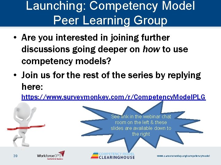 Launching: Competency Model Peer Learning Group • Are you interested in joining further discussions