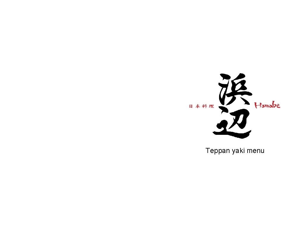 Teppan yaki menu 