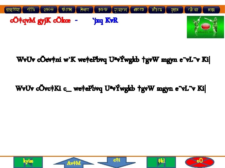 Kyi Avm Ci Kl E Kyi Avm Ci