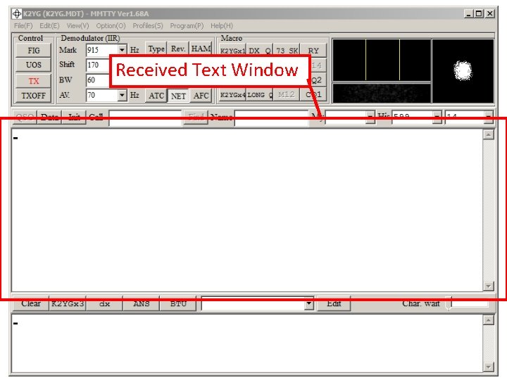 Received Text Window Received Text Window