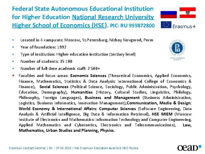 Federal State Autonomous Educational Institution for Higher Education National Research University Higher School of