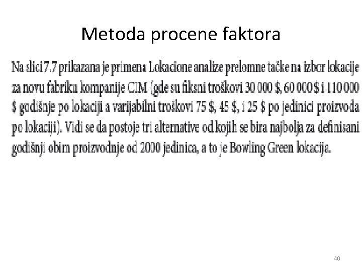 Metoda procene faktora 40 