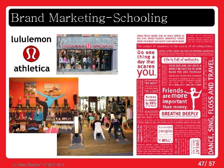 Brand Marketing-Schooling 47/ 57 