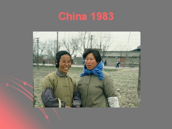 China 1983 China 1983