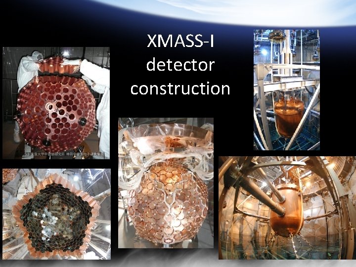 XMASS-I detector construction 