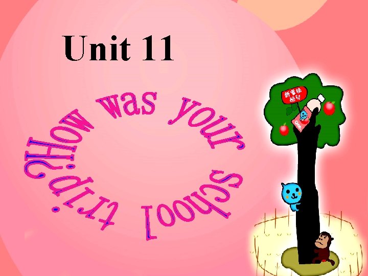 Unit 11 