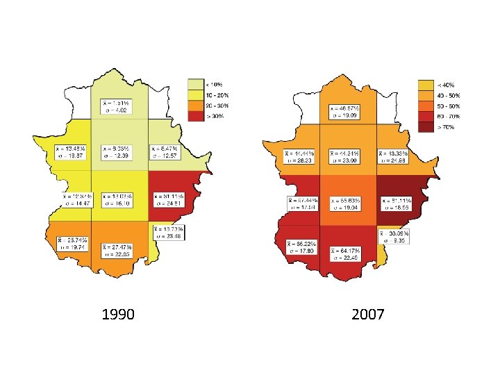 1990 2007 