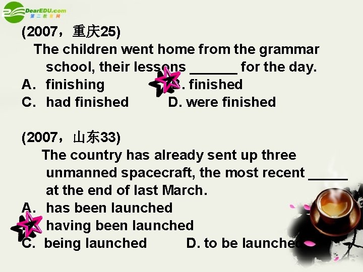 (2007，重庆25) The children went home from the grammar school, their lessons ______ for the