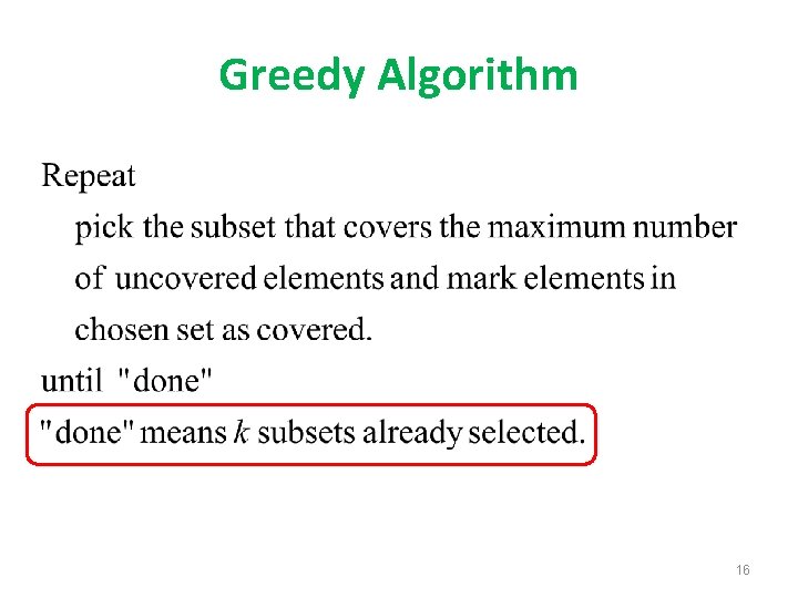 Greedy Algorithm 16 