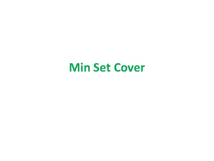 Min Set Cover 