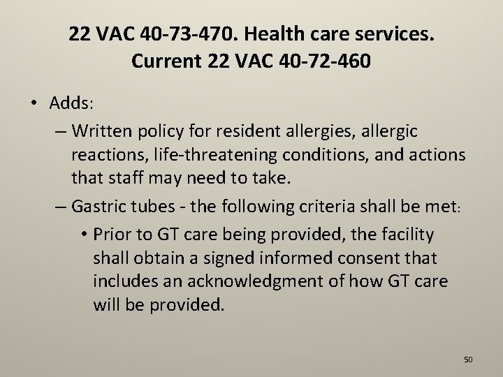 22 VAC 40 -73 -470. Health care services. Current 22 VAC 40 -72 -460