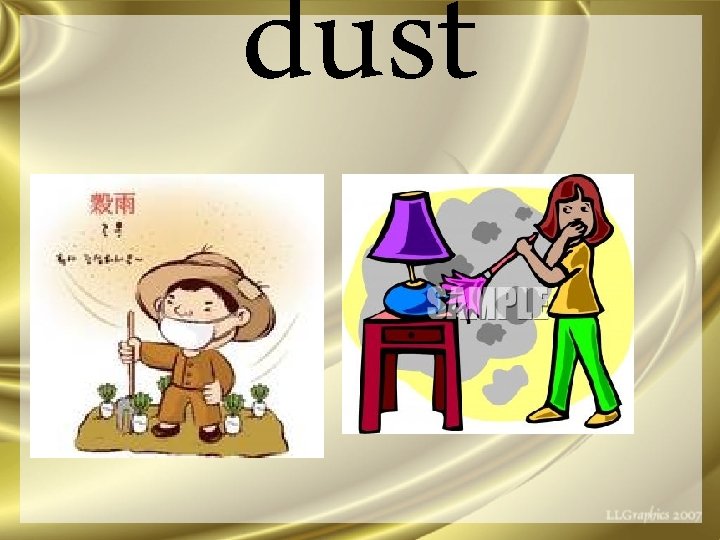dust 