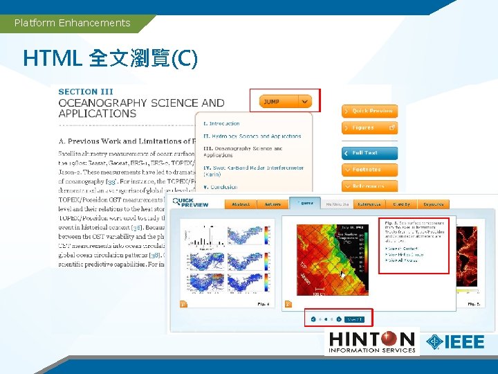 Platform Enhancements HTML 全文瀏覽(C) 