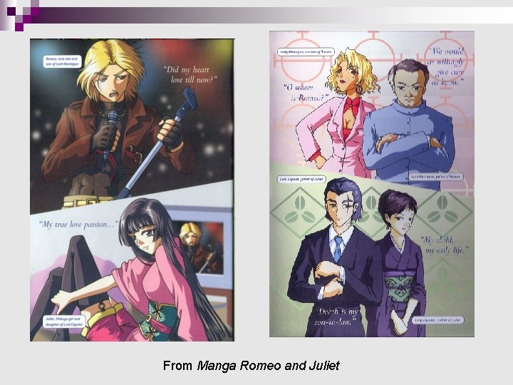 From Manga Romeo and Juliet From Manga Romeo and Juliet