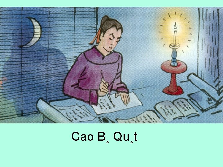 Cao B¸ Qu¸t 
