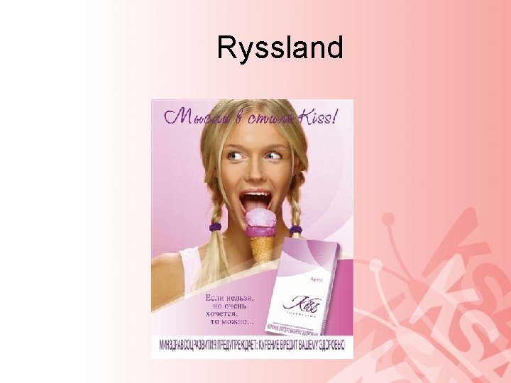 Ryssland 