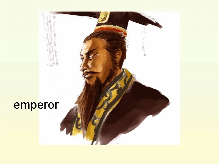 emperor 