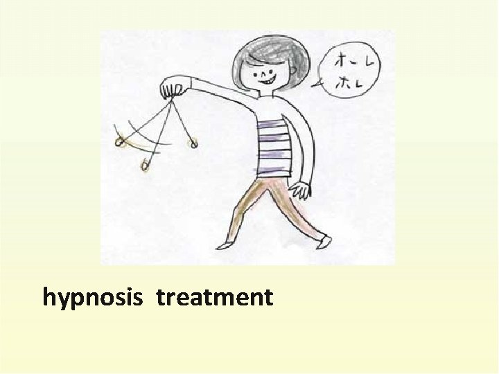 hypnosis treatment 