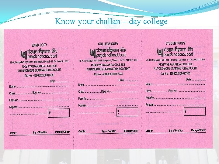 Know your challan – day college Know your challan – day college