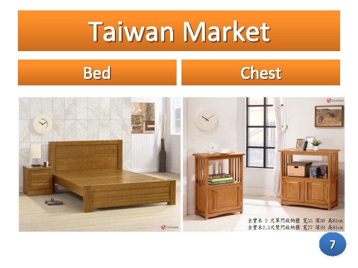 Taiwan Market Bed Chest 7 