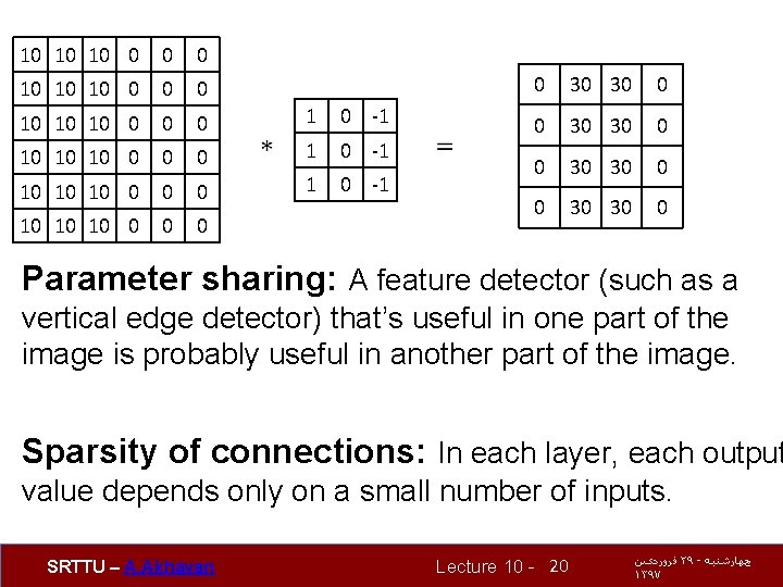10 10 10 0 0 0 10 10 10 0 0 0 1 0