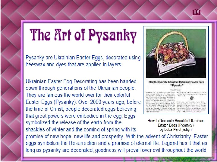 & The Art of Pysanky 
