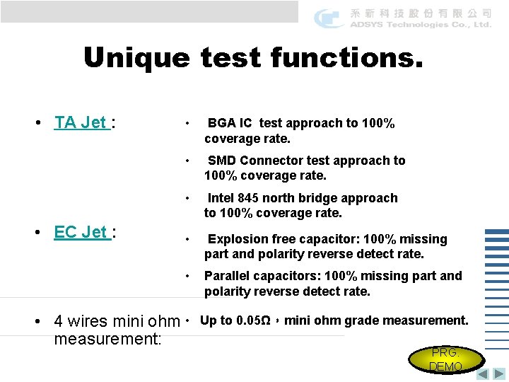 Unique test functions. • TA Jet : • EC Jet : • BGA IC