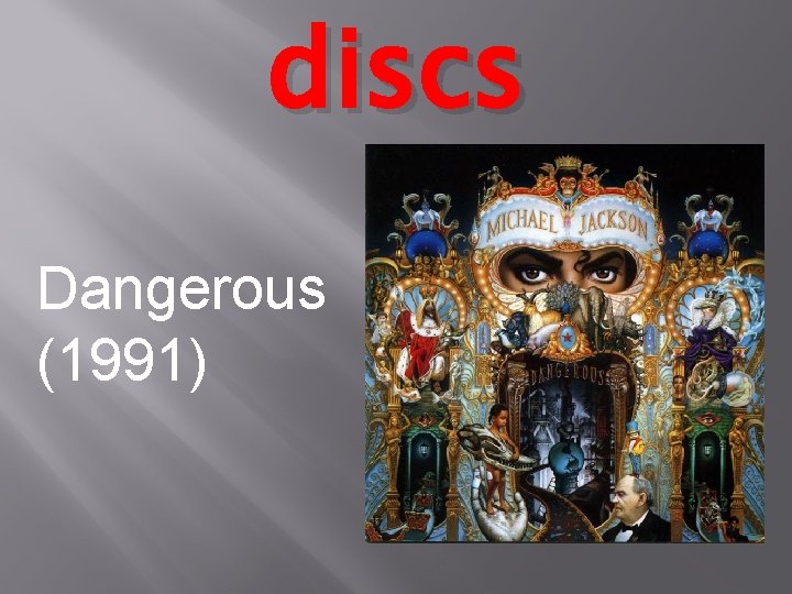 discs Dangerous (1991) 