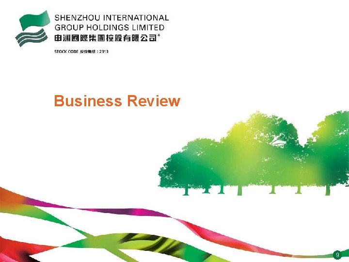 Business Review 9 