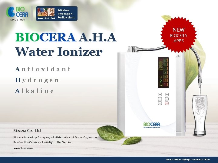 Biocera Crystal Tech Alkaline Hydrogen Antioxidant BIOCERA A. H. A Water Ionizer NEW BIOCERA