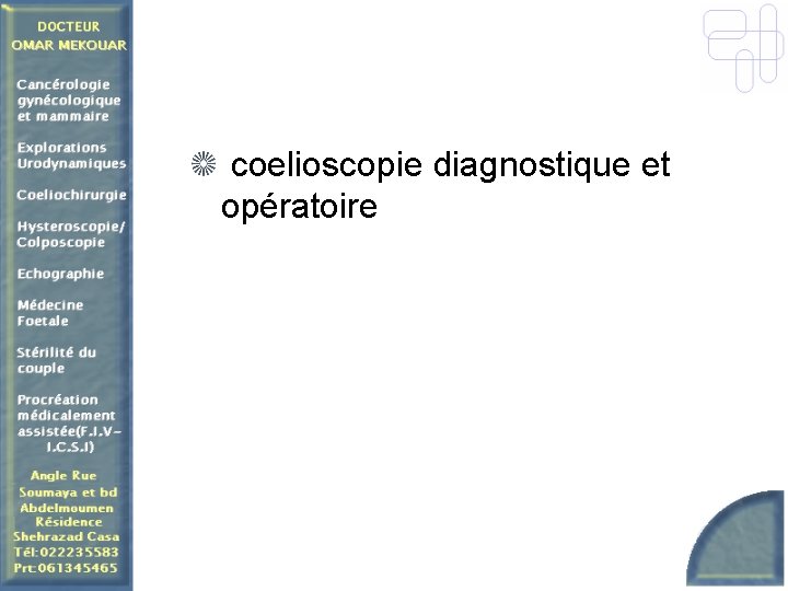 coelioscopie diagnostique et opératoire 