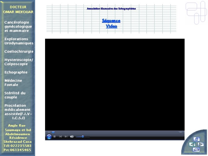 Association Marocaine des Echographistes Séquence Video Quit 