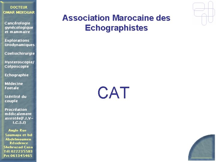 Association Marocaine des Echographistes CAT 