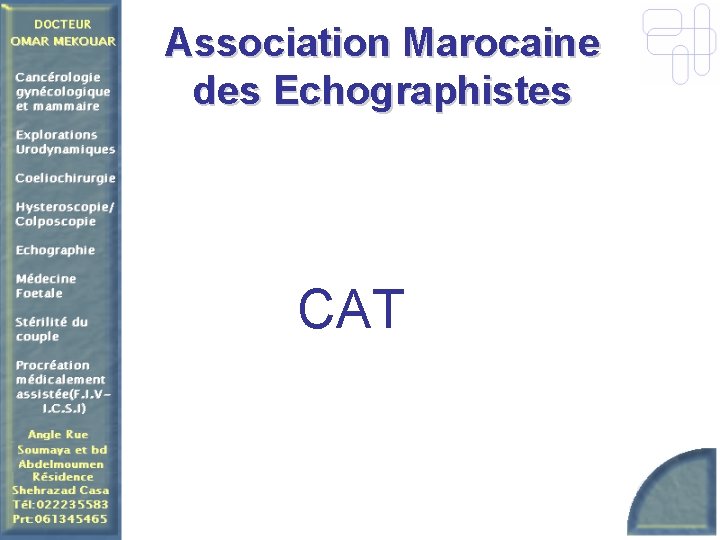 Association Marocaine des Echographistes CAT 
