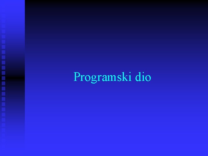 Programski dio 